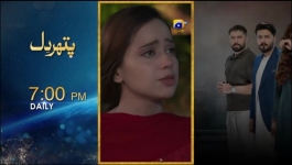 Haya - Episode 34 - 16th October 2025